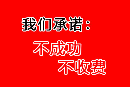 借条与欠条：一别字差，法律效力各异