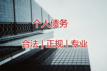 合同争议与民间借贷争议之异同解析